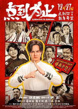 91国内精品久久久久怡红院
